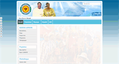 Desktop Screenshot of bureaulumiere.com